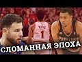 Разорванные карьеры. ТОП игроков со сломанной карьерой