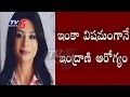What happened to Indrani Mukherjea and why is she Critical?