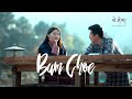 Bum choe by yourboyzimba official music