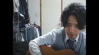 Sora the Troll COVER A Thousand Miles (Slightly Higher Quality)