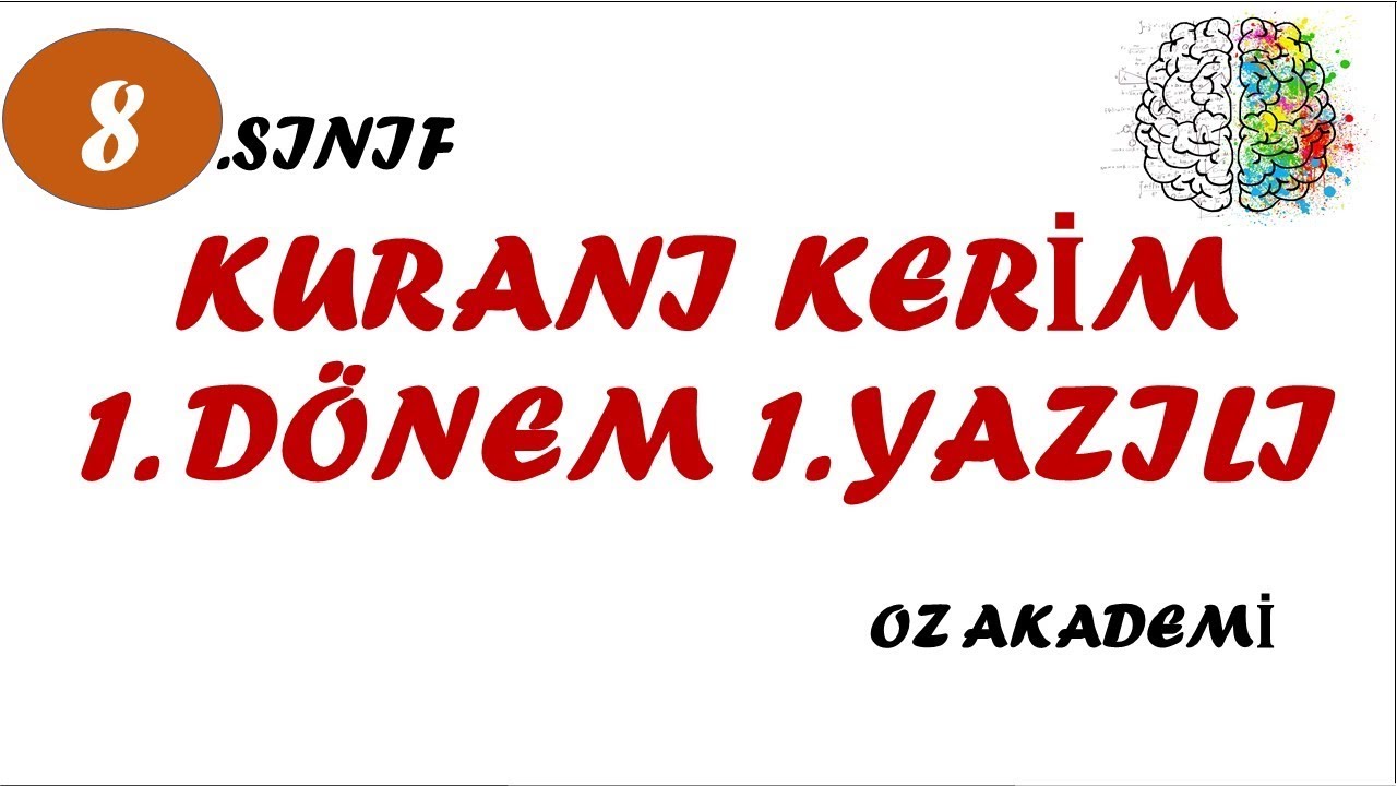 8 Sinif Kurani Kerim 1 Donem 1 Yazili Sorulari Youtube