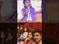 Bua ka ghar kab tak hota hai🤔....... #trending #ytshorts #viral #sasural #nanadbhabhibond