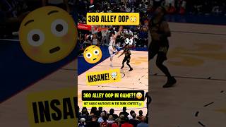 360 Alley oop IN GAME is CRAZY😳