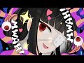 モニタリング/ nemu.