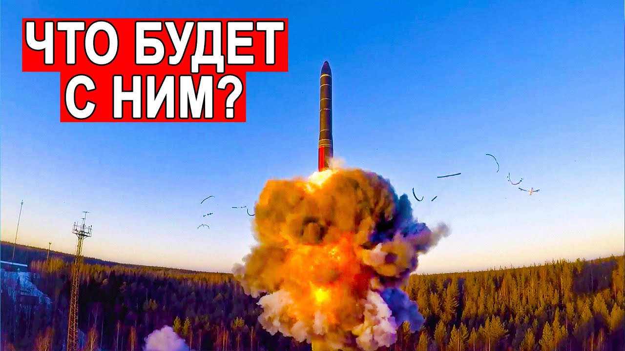 Машины с ядерным оружием