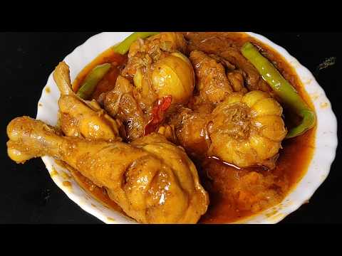 बिहारी चिकन रेसिपी | Dhaba Style Bihari Chicken | Authentic Bihar Recipe