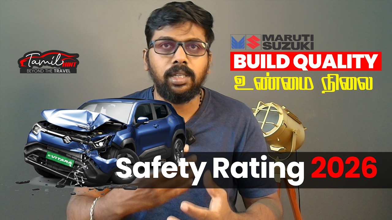 Maruti's Build Quality உண்மை நிலை? Safety Bharat NCAP, Maruti Base Models Safe தானா? #tamilhint