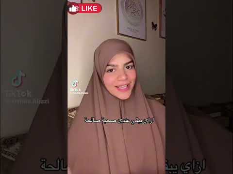 امنيه حجازي زوجة عبدالله رشدي