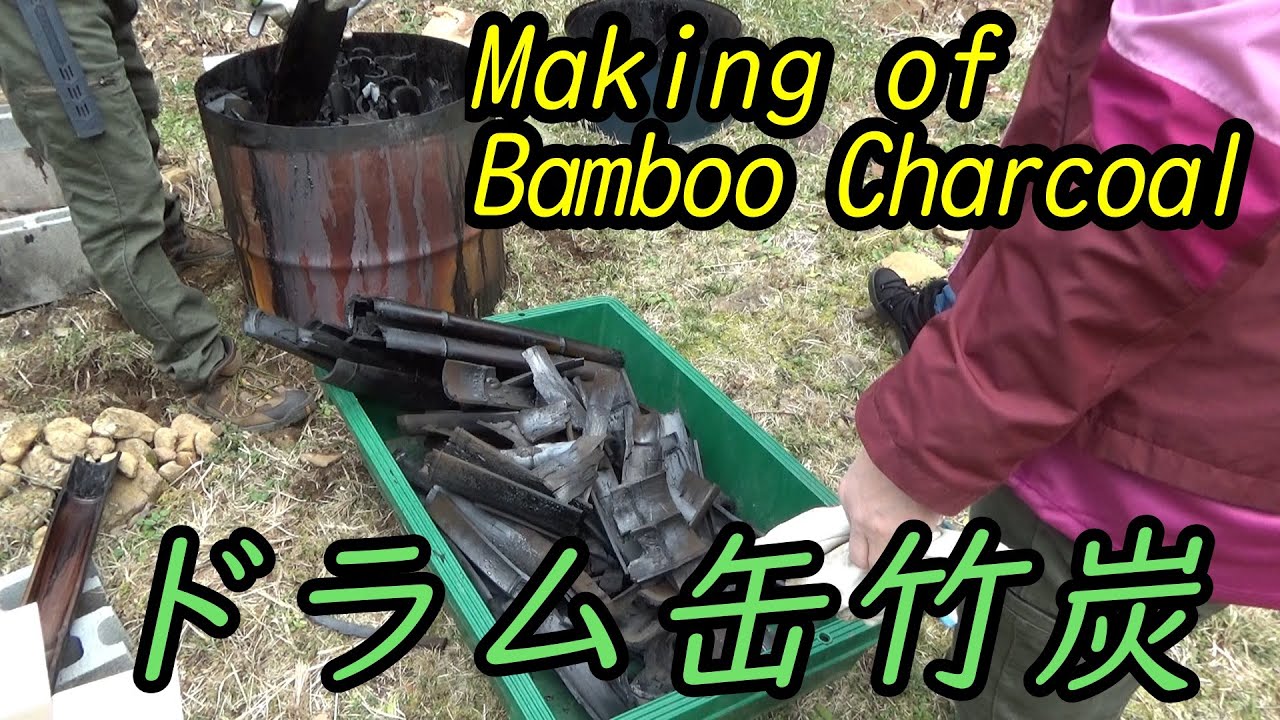 Вы знаете японский бамбуковый уголь?