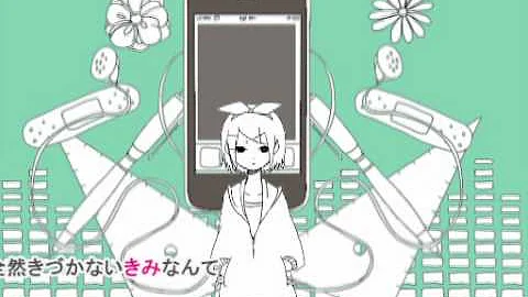 ボカロメランコリック Mp3