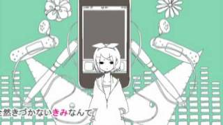 メランコリック