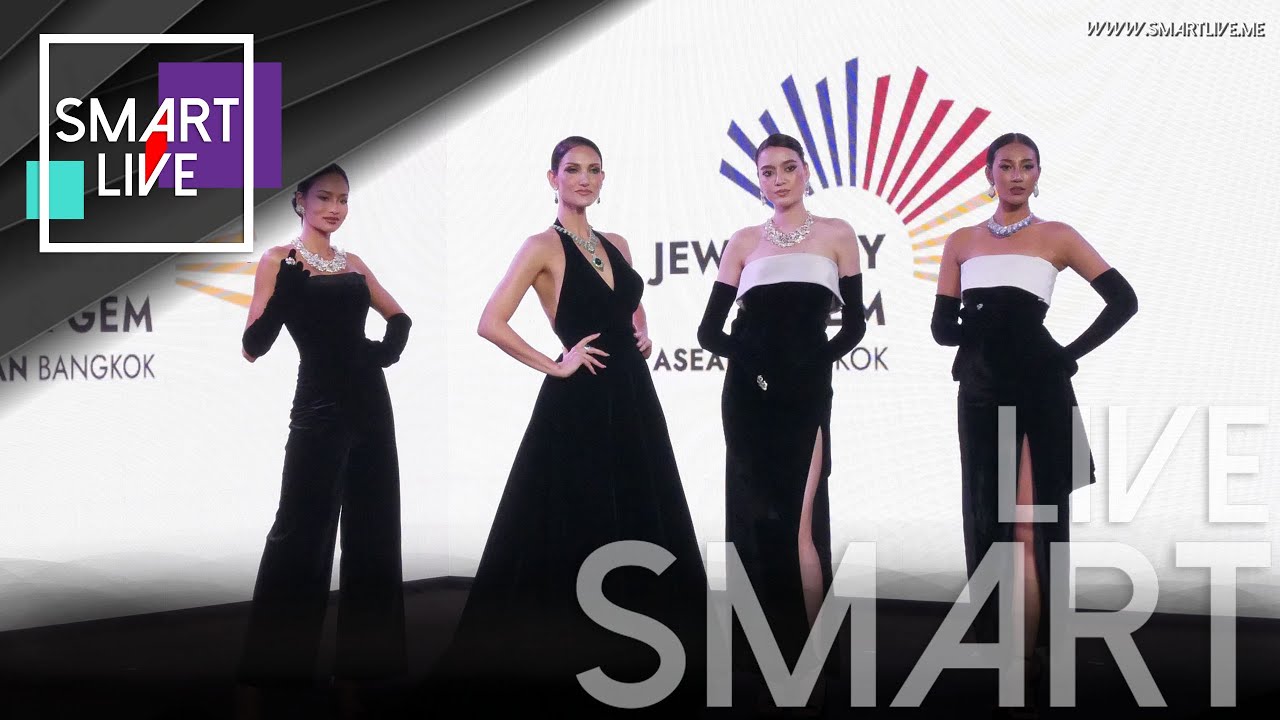 “อินฟอร์มา มาร์เก็ตส์” จัดงานครั้งแรกในประเทศไทย “Jewellery & Gem ASEAN Bangkok 2023”
