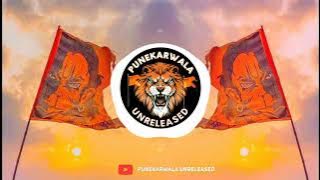 Bhagava Rang || Dhol Mix || Dj Aniket Sangola & Dj Sarvesh X Dj Sahil SA || Punekarwala Unreleased