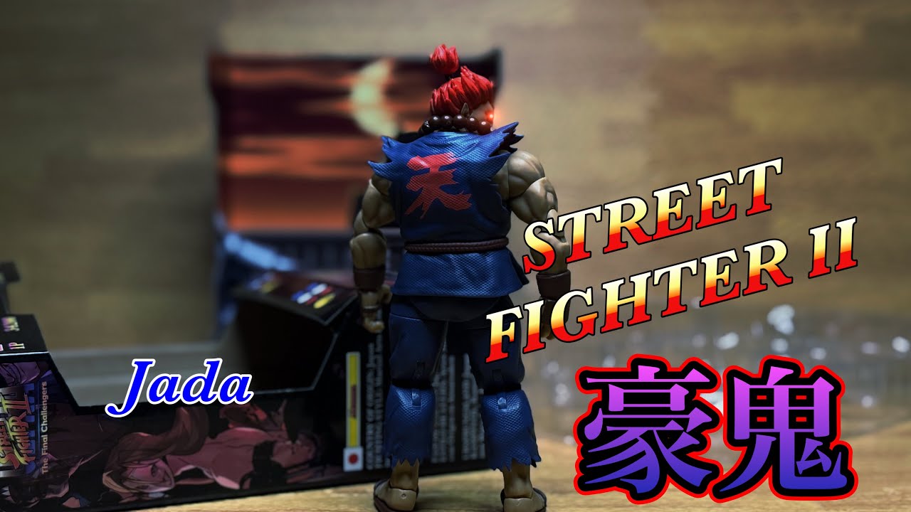 A New Definition in Fighting Game Action Figures: Jada Toys Street 