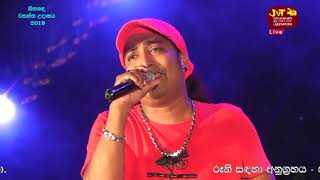 02   OBA MA MEDLEY All right at Diyagampala 2019 04 13