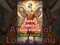 Rarest forms of lord Vishnu #shorts #shortsfeed #top10 #trending #viral #rarestforms #lordvishnu