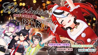 ハコス・ベールズの配信のサムネイル画像