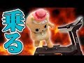 めっちょカッコいい技を開発しましたっ☆ちぃたん☆ですっ☆
