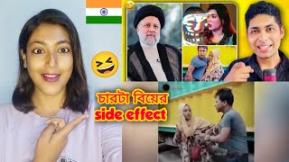 Indian Girl Reacts On || অস্থির বাঙালি | osthir Bengali funny videos||