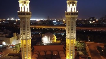 #صلاة_المغرب #سورة_الروم 3 #عبدالله_بدر #الكويت #مسجد_مبارك_الصباح 24-12-2024