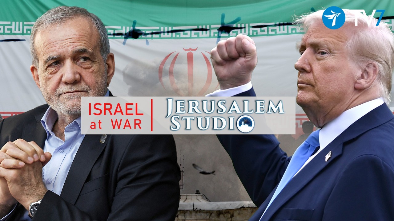Israel and the US vs the Ayatollah Regime in Iran - Jerusalem Studio 1008