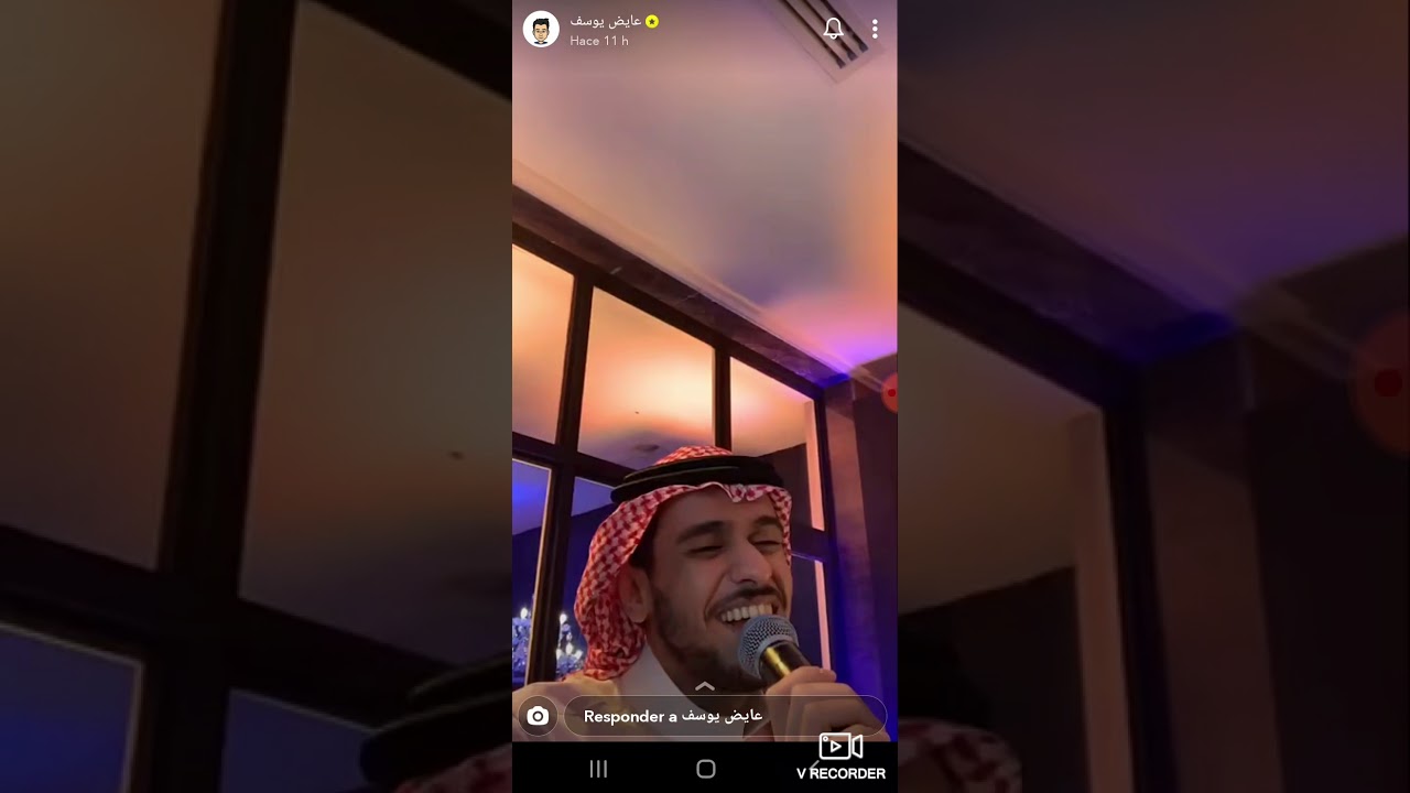 عايض يوسف طرب #السعودية #الكويت #الامارات #البحرين