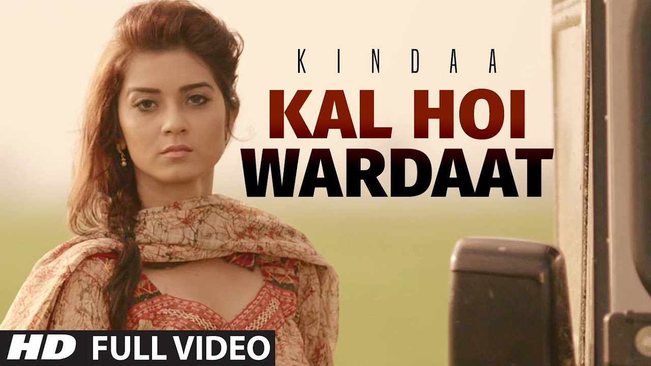 Kindaa Kal Hoi Wardaat Full Video Song  Desi Crew  Latest Punjabi Song 2016
