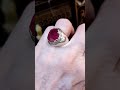 ياقوت طبيعي تحفه ملكيه 07722528818 ياقوت طبيعي تحفه ملكيه 07722528818