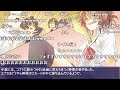 【クトゥルフ神話TRPG】地の中より来るもの part0