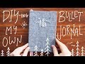 Making My Own Bullet Journal | DIY BUJO