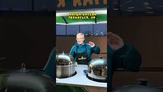 Весь Коллектив Держится На Ней