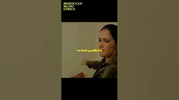 Draganov Tach Lyrics 