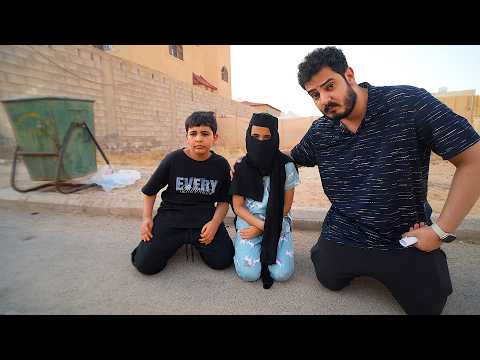 فلم الياس يهتم بكبار السن !