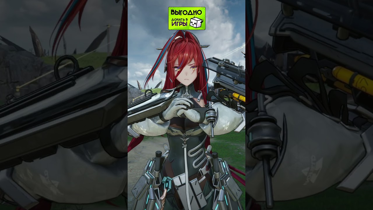 БЕСПЛАТНЫЙ ПЕРСОНАЖ который будет тебя НЕНАВИДЕТЬ