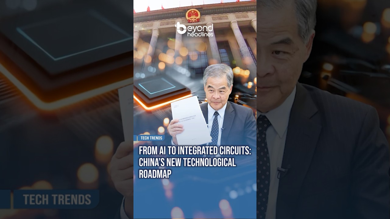[Tech Trends] From AI to Integrated Circuits: China’s New Technological Roadmap