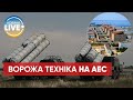 На Запорізькій АЕС росіяни встановлюють ракетні комплекси, з яких обстрілюють Нікополь