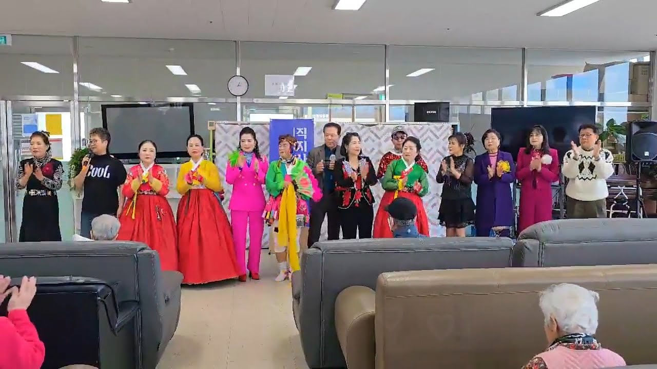 청주 직지사랑예술단 봉사공연(우리집으로주간보호센터)