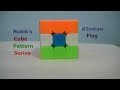 3x3 Rubik's Cube: Pattern Series #8 [Indian Flag]