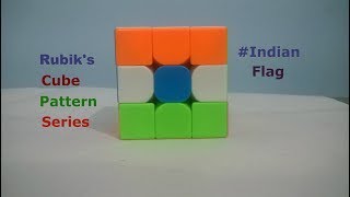 3x3 Rubik's Cube: Pattern Series #8 [Indian Flag]