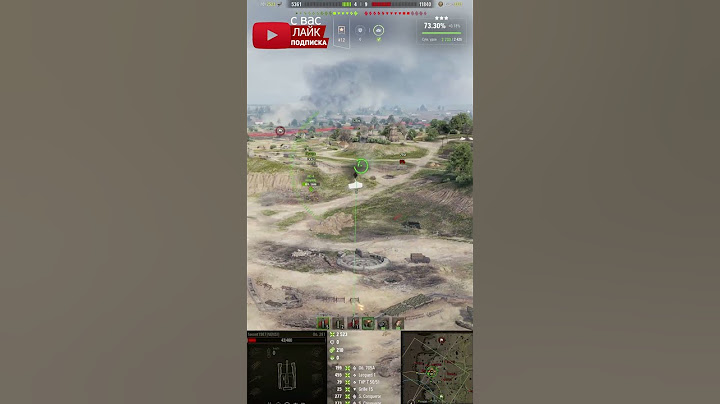 💥А ДАДИМ ГРИЛЮ💥ОБ261 #shorts #worldoftanks #миртанков #wot #танки #артиллерия #фаворит #вот