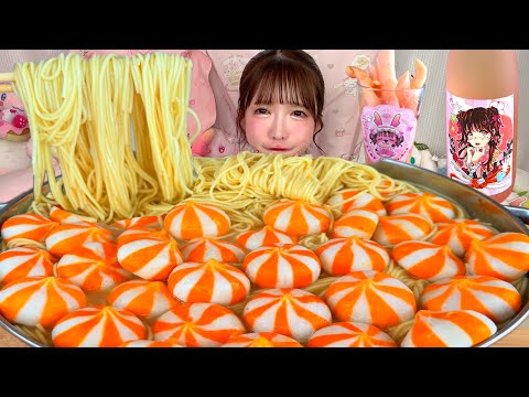 【大食い】サーカスラーメン【ASMR】