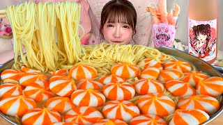 【大食い】サーカスラーメン【ASMR】