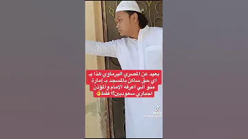 اكسبلور السعوديه 