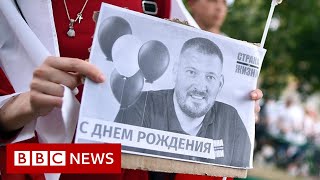 Belarus opposition leader's jailing called revenge - BBC News