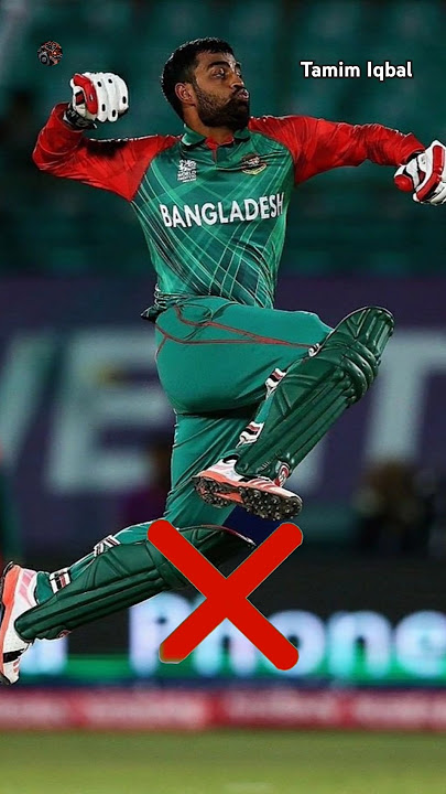 best old cricketer femous in the world #tamim #iqbal bangladeshi #batter #islamic #trending #shorts
