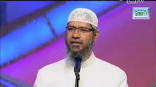 Kya Quran Ko Samjh Kar Padhna Zaruri Hai - By Dr Zakir Naik