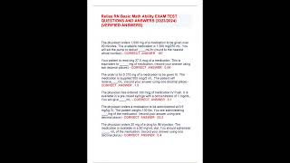 Relias RN Basic Math Ability EXAM TEST QUESTIONS AND ANSWERS 2023 2024 VERIFIED ANSWERS