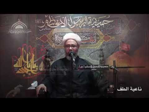 يبن امي بسواد الليل من اقعد بوسط الدار الشيخ مصطفى الموسى نعي حسيني حزين