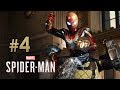 #4 Shocker 追逐戰，超緊張 | Marvel's Spider-Man [PS4 Pro] 中文字幕