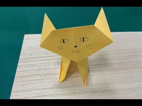 立体の簡単猫の折り方 簡単折り紙レッスン Youtube